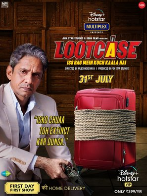Lootcase - Indian Movie Poster (thumbnail)