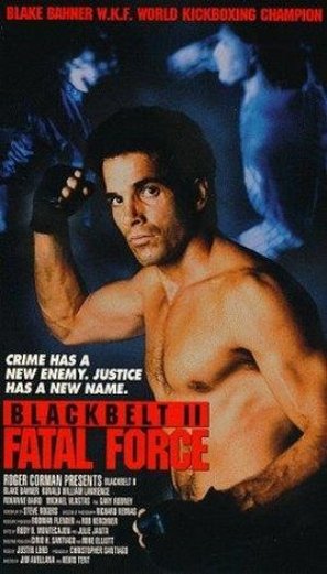 Blackbelt II - VHS movie cover (thumbnail)