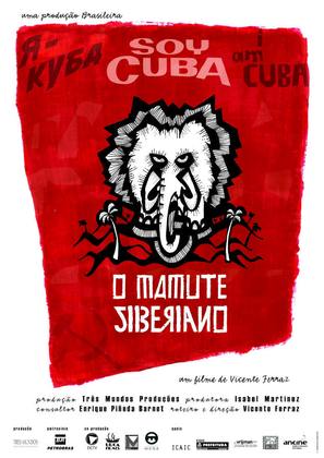 Soy Cuba/Ya Kuba - Brazilian Movie Poster (thumbnail)