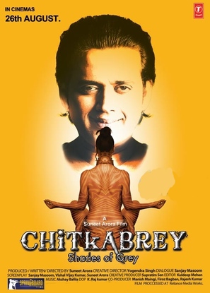 Chitkabrey - Indian Movie Poster (thumbnail)