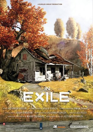 In Exile - Romanian Movie Poster (thumbnail)