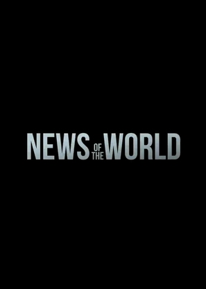 News of the World - Logo (thumbnail)