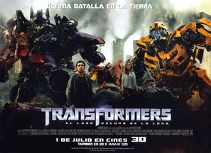 Transformers: Dark of the Moon - Spanish Movie Poster (thumbnail)