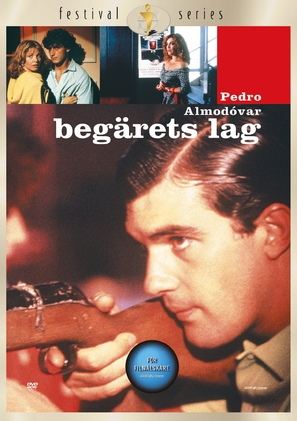 La ley del deseo - Swedish Movie Cover (thumbnail)