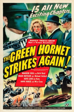The Green Hornet Strikes Again! - Movie Poster (thumbnail)