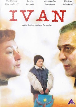 Ivan - Yugoslav Movie Cover (thumbnail)