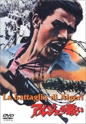 La battaglia di Algeri - Japanese DVD movie cover (thumbnail)