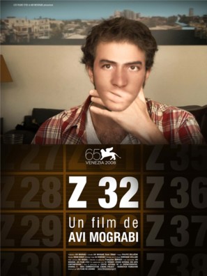Z32 - French Movie Poster (thumbnail)