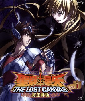 &quot;Seinto Seiya: The Lost Canvas - Meio Shinwa&quot; - Japanese Blu-Ray movie cover (thumbnail)