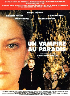 Un vampire au paradis - French Movie Poster (thumbnail)