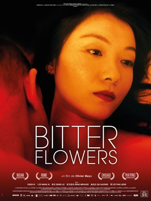 Bitter Flowers - Belgian Movie Poster (thumbnail)