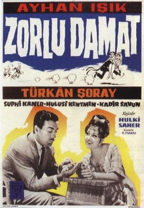 Zorlu damat - Turkish Movie Poster (thumbnail)