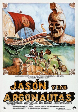 Jason and the Argonauts - Spanish Movie Poster (thumbnail)