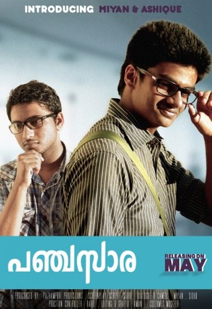Panchasara - Indian Movie Poster (thumbnail)