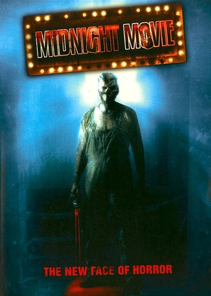 Midnight Movie - DVD movie cover (thumbnail)