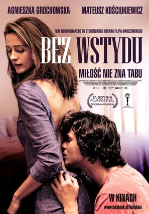 Bez wstydu - Polish Movie Poster (thumbnail)
