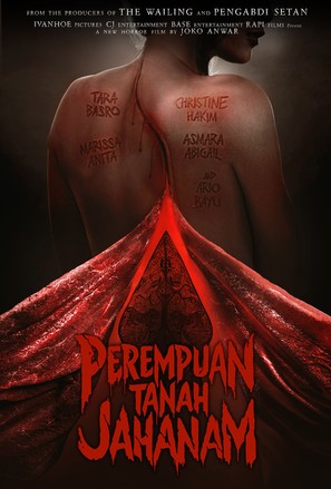 Perempuan Tanah Jahanam - Indonesian Movie Poster (thumbnail)