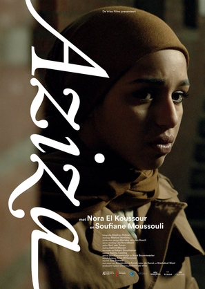 Aziza - Dutch Movie Poster (thumbnail)