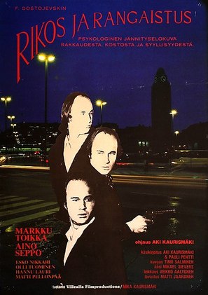 Rikos ja rangaistus - Finnish Movie Poster (thumbnail)