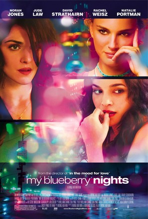My Blueberry Nights - Movie Poster (thumbnail)