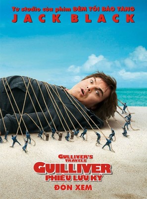 Gulliver&#039;s Travels - Vietnamese Movie Poster (thumbnail)