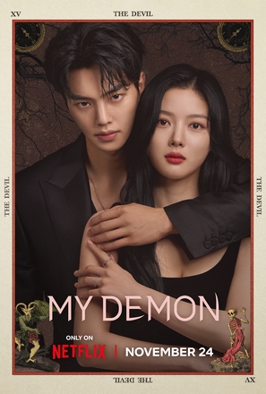 &quot;My Demon&quot; - Movie Poster (thumbnail)
