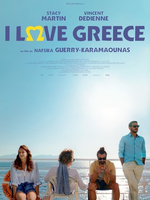 I Love Greece - French Movie Poster (thumbnail)