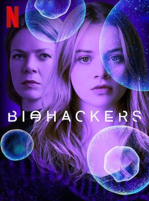 &quot;Biohackers&quot; - German Video on demand movie cover (thumbnail)