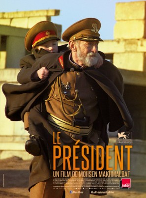 The President - French Movie Poster (thumbnail)