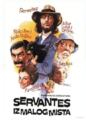 Servantes iz Malog Mista - Yugoslav Movie Poster (thumbnail)