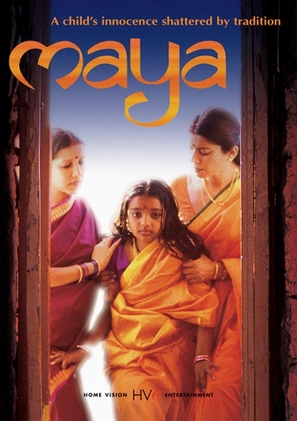 Maya - DVD movie cover (thumbnail)