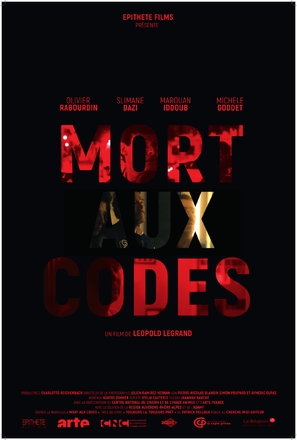 Mort aux codes - French Movie Poster (thumbnail)