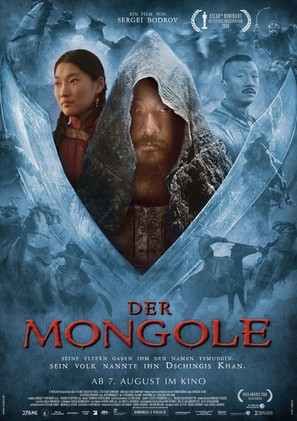 Mongol - German Movie Poster (thumbnail)