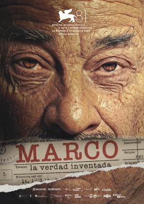 Marco - Spanish Movie Poster (thumbnail)