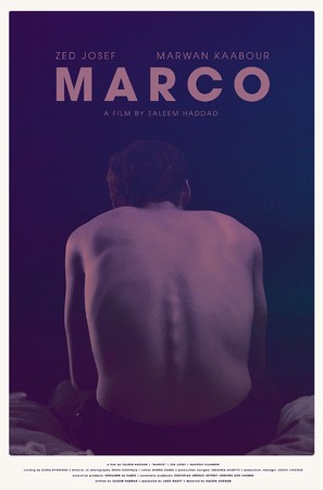 Marco - British Movie Poster (thumbnail)