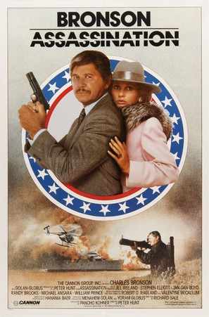 Assassination - Movie Poster (thumbnail)