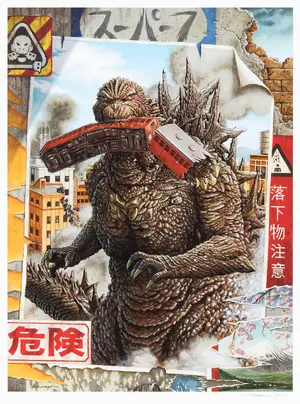Gojira Mainasu Wan Custom
