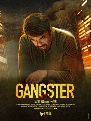 Gangster - Indian Movie Poster (thumbnail)