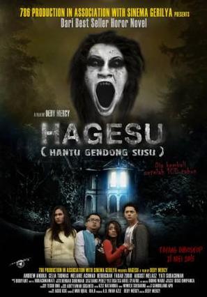 Hagesu (Hantu Gendong Susu) - Indonesian Movie Poster (thumbnail)