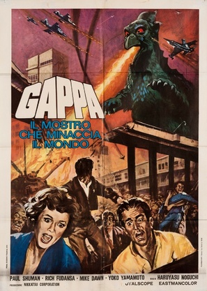 Gappa the Triphibian Monsters - Italian Movie Poster (thumbnail)