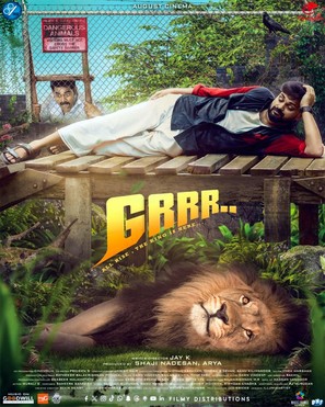 Grrr... - Indian Movie Poster (thumbnail)