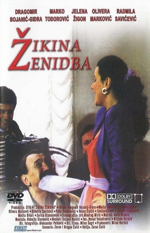 Zikina zenidba - Yugoslav Movie Poster (thumbnail)