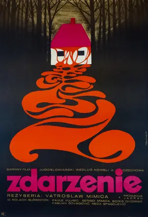 Dogadjaj Poster