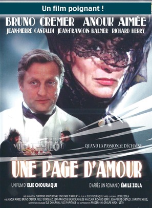 Une page d&#039;amour - French DVD movie cover (thumbnail)