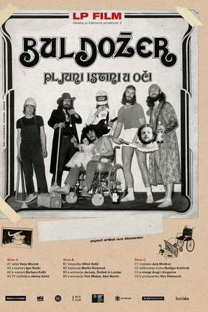 Glasba je casovna umetnost 2 LP film Buldozer: Pljuni istini u oci - Slovenian Movie Poster (thumbnail)