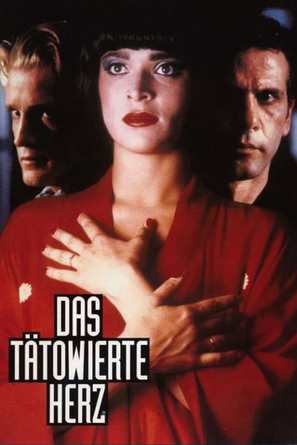 Das t&auml;towierte Herz - Austrian Movie Poster (thumbnail)