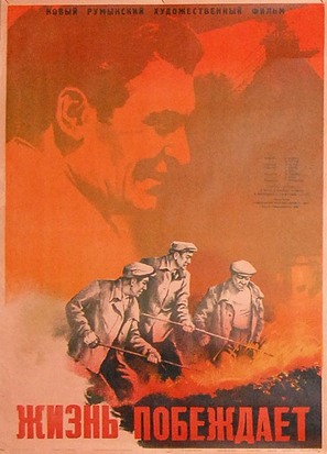 Viata &icirc;nvinge - Russian Movie Poster (thumbnail)