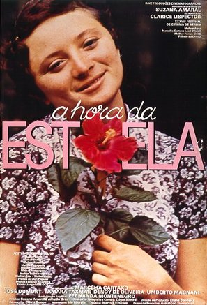 A Hora da Estrela - Brazilian Movie Poster (thumbnail)