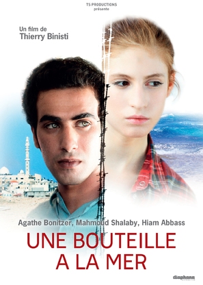 Une bouteille &agrave; la mer - French DVD movie cover (thumbnail)