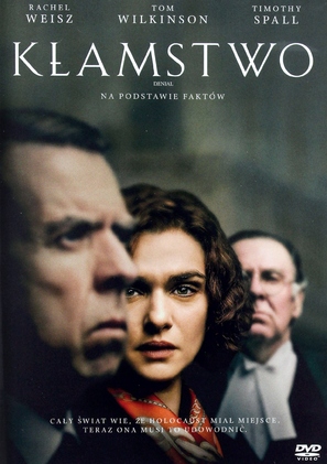 Denial - Polish Movie Cover (thumbnail)